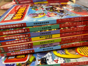 【新華書店】冒險(xiǎn)島數(shù)學(xué)奇遇記1-70全套 輕松趣味數(shù)學(xué)漫畫故事書益智 小學(xué)生一二三四五六年級(jí)數(shù)學(xué)知識(shí)點(diǎn)課外教輔導(dǎo) 兒童繪本 【1-5】冒險(xiǎn)島數(shù)學(xué)奇遇記 曬單實(shí)拍圖