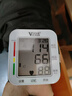 VOLMAN腕式電子血壓計電池款家用語(yǔ)音款醫用高精準LZX-W1681自動(dòng)測量 【腕式智能全自動(dòng)】送收納盒+4節7號電池 曬單實(shí)拍圖