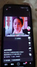 OPPO A53 5G全網(wǎng)通 雙卡 二手手機(jī) 90Hz超清護(hù)眼屏 全面屏拍照視頻 95新 湖水綠 8GB+128GB 曬單實(shí)拍圖