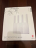 中興（ZTE）巡天BE3600Pro青云版 自研芯片2.5G網(wǎng)口WiFi7千兆雙頻聚合 智能游戲加速上網(wǎng)管理  曬單實(shí)拍圖