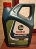 嘉實(shí)多（Castrol）韓國原裝馬來西亞進(jìn)口 汽機(jī)油 全合成 潤滑油 極護(hù)鈦流體 進(jìn)口磁護(hù)5W-40(韓國) 4L 曬單實(shí)拍圖