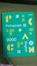 3冊任選】百詞斬象形9000詞日常表達(dá)情景交際多元世界 英語初中高中詞匯單詞單詞書情景表達(dá)科學(xué)背單詞官方正版包郵典藏升級(jí)版   H 百詞斬象形9000詞：日常表達(dá) 曬單實(shí)拍圖
