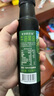 爺爺的農場(chǎng)輔食油DHA核桃油滴管 兒童冷榨熱炒進(jìn)口寶寶黑芝麻油食用油 【一級品質(zhì)】進(jìn)口牛油果油100ml 曬單實(shí)拍圖