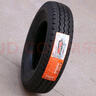 瑪吉斯（MAXXIS）輪胎UE168加厚 12層195/75R16LT C大通依維柯歐勝 曬單實拍圖