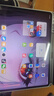 vivo Pad5 Pro【國家補貼】新品平板電腦 藍晶×天璣 9400 智慧流暢 OriginOS 5 HD 超輕薄原彩護眼屏 寒星灰【標配版】 8GB+256GB 曬單實(shí)拍圖