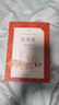 【社長(zhǎng)力薦】水滸傳（上下）100回原著未刪減版 九年級(jí) 初三 正版原著 閱讀課外書目 （《語文》推薦閱讀叢書 人民文學(xué)出版社） 曬單實(shí)拍圖