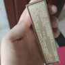 TOM FORD細白管TF口紅唇膏32伊甸 蜜桃烏龍色 化妝品生日禮物女 曬單實拍圖