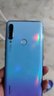品勝（PISEN） 暢享10plus電池適用于華為nova5i 5z榮耀9x手機10pro更換電池板 暢享10plus電池【STK-AL00】 自主安裝(配工具包) 曬單實(shí)拍圖
