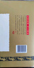 孔府家 典藏大陶 濃香型白酒 52度 500ml*6瓶 整箱裝（經(jīng)典大陶升級版） 曬單實拍圖