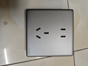 施耐德電氣 五孔插座 86型暗裝電源開(kāi)關(guān)插座5孔插座面板 珍鉑系列 煙云灰色 曬單實(shí)拍圖