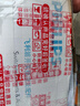 飛利浦（PHILIPS）開關(guān)插座面板啞光86型斜5五孔超薄插座家用暗裝電工電料S40插座 大間距五孔插座(10A)單只 曬單實(shí)拍圖