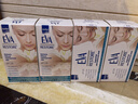 EVA PRODUCTS希臘EVA女性玻尿酸水潤(rùn)凝膠 私處護(hù)理改善私密干澀補(bǔ)水彈潤(rùn)修復(fù) 9支*1盒（初步緩解干澀） 曬單實(shí)拍圖