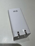京選京東自有品牌 65W氮化鎵充電器多口兼容PD45W適用iphone15/16手機iPad筆記本電腦華為小米含數(shù)據(jù)線 曬單實拍圖