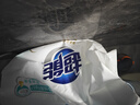 超能馨香柔軟天然皂粉除菌除螨去污增艷低泡易漂天然椰油高檔衣物旗艦 3kg超能天然皂粉*1袋【共6斤】 曬單實拍圖