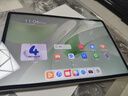華為平板電腦MatePad Air12英寸【國家補(bǔ)貼】144Hz高刷2.8K全面屏學(xué)生學(xué)習(xí)影音娛樂游戲辦公2024新款 標(biāo)準(zhǔn)版丨12+256GB WiFi 草木綠 官方標(biāo)配+【曬單豪禮】 曬單實(shí)拍圖