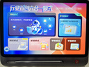 狀元郎學(xué)練一體機(jī)G16一到六年級(jí)學(xué)生小學(xué)初中高中通用墨水護(hù)眼屏早教家教輔導(dǎo)學(xué)生學(xué)習(xí)專(zhuān)用機(jī)AI平板電腦 6合1【學(xué)練機(jī)+學(xué)習(xí)機(jī)+早教機(jī)+閱讀+聽(tīng)說(shuō)機(jī)+平 曬單實(shí)拍圖