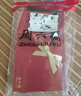 周六福長命百歲鐲寶寶款手鐲S999足銀周歲禮物BF105912 鐲臂直徑約2.5mm 曬單實拍圖
