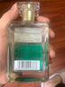洋河微分子 輕白酒 綿柔濃香白酒 WEIFENZI 33.8度 100mL 1瓶 【 新客版 】 曬單實(shí)拍圖