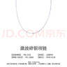 順欽銀樓足銀999 瀲波碎銀項(xiàng)鏈 時(shí)尚百搭清冷感設(shè)計(jì)項(xiàng)鏈送女友七夕禮物 瀲波碎銀項(xiàng)鏈 曬單實(shí)拍圖