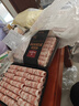 1號會員店新西蘭散養(yǎng)原切羔羊肉卷 凈重2斤 火鍋食材生鮮羊肉羊肉片羊肉卷 曬單實(shí)拍圖