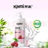 開(kāi)米蔬果清洗劑果香800g*2瓶裝洗潔精植萃配方去除農(nóng)殘(新配方升級(jí)) 曬單實(shí)拍圖