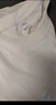 棉致國潮品牌t恤男純棉舒適兩件套寬松百搭情侶短袖上衣 白+白 L 曬單實(shí)拍圖