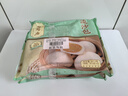 陶陶居面點 流沙包337.5g*2袋 共18個 咸蛋黃兒童早餐廣式早茶半成品 曬單實拍圖