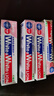 獅王（Lion）WhiteWhite小蘇打牙膏美白護(hù)齦去黃去牙漬含氟白桃味180g京東自營(yíng) 曬單實(shí)拍圖