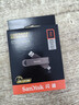 閃迪（SanDisk）2TB USB3.2 Type-C 雙接口 DDE1高速固態(tài)U盤(pán) 讀1000MB/s 寫(xiě)900MB/s 兼容手機電腦大容量金屬優(yōu)盤(pán) 曬單實(shí)拍圖