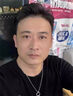 南京同仁堂眼袋去除神器黑眼圈快速消除男女士中老年人專(zhuān)用的藥強(qiáng)力去眼袋貼 1盒 特效去眼袋眼 曬單實(shí)拍圖
