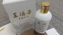 王德芳王德芳1915醬香型白酒禮盒裝 大曲坤沙醬酒 珍品 純糧  53度500ML 53度 500mL 6瓶 【六瓶整箱送酒具】 曬單實(shí)拍圖