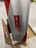 杏花村 汾酒 鯤鵬 清香型白酒 純糧釀造 禮盒酒 送禮自飲 42度 475mL 2瓶 日常禮盒 曬單實(shí)拍圖