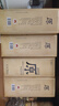 會(huì )稽山 原色2015年 半干型 紹興黃酒 700ml*6瓶 整箱裝無(wú)焦糖色 曬單實(shí)拍圖