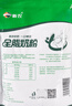 新農(nóng) 全脂奶粉1kg/袋 中老年奶粉 成人奶粉 新疆奶粉 曬單實(shí)拍圖