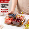 拜杰水果盤干果盤帶蓋高檔分格果盤家用糖果零食輕奢點心盤4格香檳 曬單實拍圖