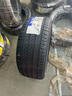 米其林（MICHELIN）汽車輪胎 235/45R18 98W 浩悅五代 Primacy 5 適配帕薩特/星瑞 曬單實(shí)拍圖