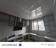 ARROW箭牌 廚房燈集成吊頂LED浴鋁扣板平板燈衛(wèi)生間300x600QCD288 曬單實拍圖