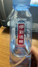 伊利伊刻活泉火山天然礦泉水 330ml*24瓶整箱裝 天然弱堿 高端礦泉水 曬單實(shí)拍圖