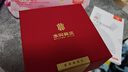 水貝黃金項(xiàng)鏈在逃公主999足金套鏈鎖骨鏈送女友送老婆七夕禮物 (大版)在逃公主套鏈(金重約10.1g)+多退少補(bǔ) 40cm+3cm 曬單實(shí)拍圖