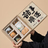 心去處千里江山茶具套裝中式文創(chuàng)陶瓷茶具畢業(yè)禮物老師送長輩禮盒裝 千里江山太湖石套裝-禮盒裝 曬單實(shí)拍圖