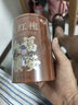京東京造 六福順安500g罐裝金駿眉陳皮白茶紅茶六大茶葉新茶禮盒 自營 曬單實拍圖
