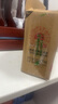 蘇泊爾（SUPOR）刀具套裝廚房菜刀多用刀切片刀組合砍骨刀鋒利果蔬刀剪刀TK24013Q 曬單實拍圖
