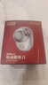 電動(dòng)剃須刀 （充電款/干電池款 混發(fā)）迷你男士電動(dòng)剃須刀 便攜式 送男友男士生日禮物 銀色混發(fā)（干電池/充電款混發(fā)） 曬單實(shí)拍圖