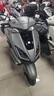 新大洲本田NS125GU踏板摩托車燃油實用通勤【門店提車】 CBS箱杠版-星空灰 曬單實拍圖