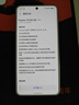 魅族（MEIZU）Lucky 08 AI幸運手機 12GB+256GB 星耀白 6000mAh持久續航 1.5K旗艦護眼屏 旗艦級AI技術(shù) 政府補貼 曬單實(shí)拍圖