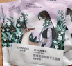自然堂(CHANDO)喜馬拉雅植物補(bǔ)水面膜50片套裝 敏肌可用 曬單實(shí)拍圖