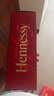 軒尼詩(shī)（Hennessy）VSOP 法國進(jìn)口 干邑白蘭地酒 洋酒烈酒 禮盒裝 VSOP 700mL 1瓶 曬單實(shí)拍圖