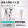 彈動(dòng)乳酸菌白松露護發(fā)素舒緩修護無(wú)懼受損燙染發(fā)膜改善干枯毛躁養護 滋養護發(fā)丨白松露發(fā)膜620ml 曬單實(shí)拍圖