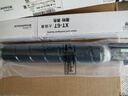 京呈XT67適用得力復(fù)印機(jī)耗材M201CR硒鼓墨粉盒XT67Ke粉盒XT67碳粉感光鼓M301CR打印機(jī) 大容量黑色粉盒（36000頁） 曬單實(shí)拍圖