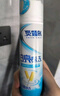 冷酸靈【吳磊推薦】極地白泵式牙膏 抗敏感美白牙齒 海洋薄荷香型 130g 曬單實(shí)拍圖